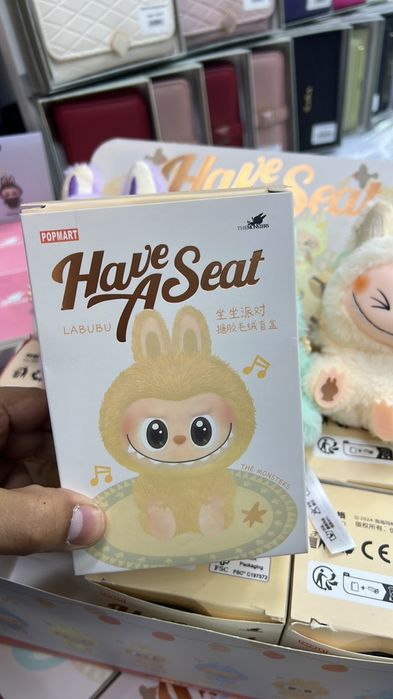 Игрушка с брелоком Pop Mart Labubu Art The Monsters 17 см есть опт