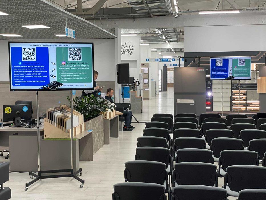 Оренда Проектора Екрана Плазми Телевізора Лед-Екрана Мультимедіа