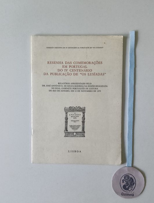 Resenhas das comemorações em Portugal do IV centenário