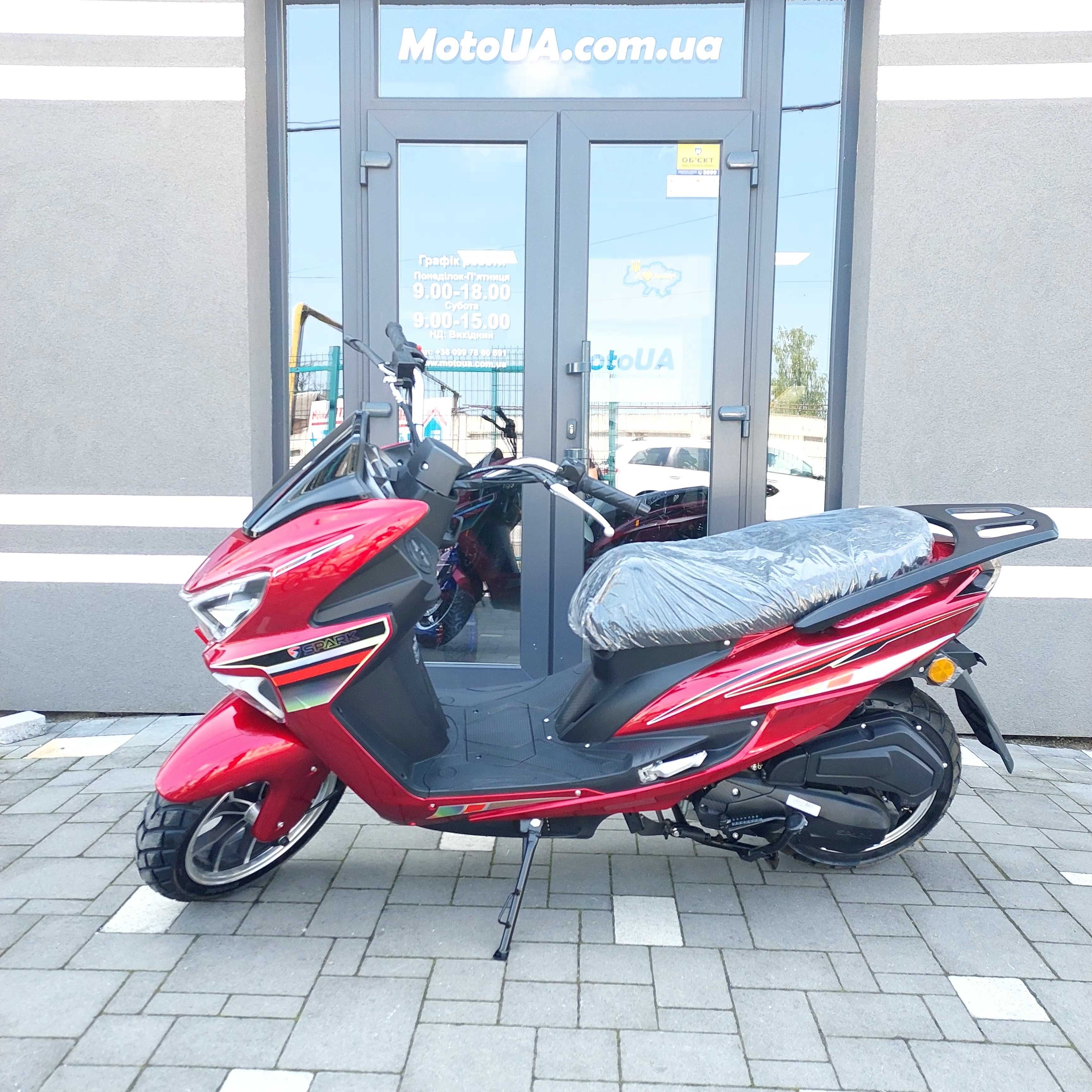 Скутер Spark SP150S-18, міський універсальний, гарантія, доставка