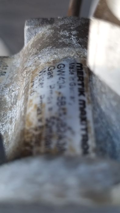 Пальник газовий Термер