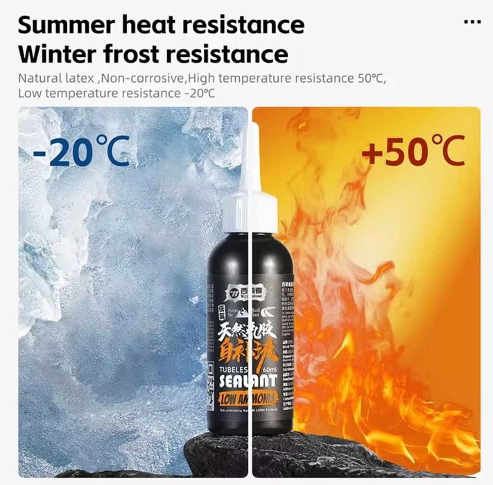 West Biking moc Latexu, uszczelniacz opon felg bezdętkowych 60ml.