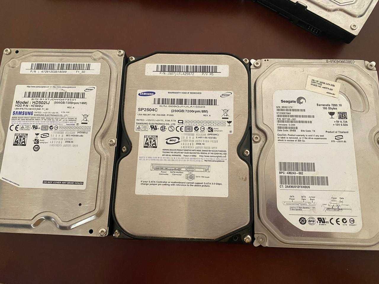 HDD - диски 1TB/500GB/250GB/150GB