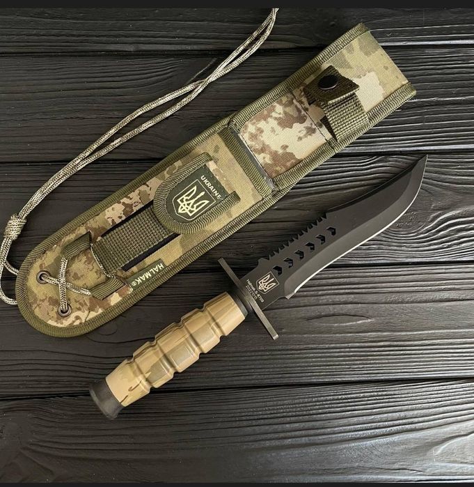 Ніж Halmak ( чудовий подарунок чоловіку)