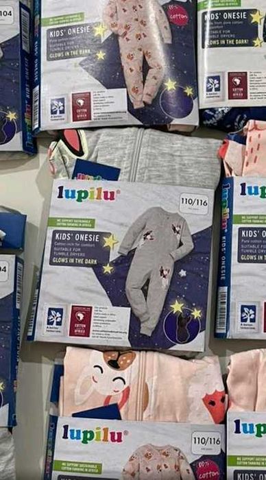 Сліп суцільна піжама Lupilu - 86-92, 98-104, 110-116, 122-128, 134-140