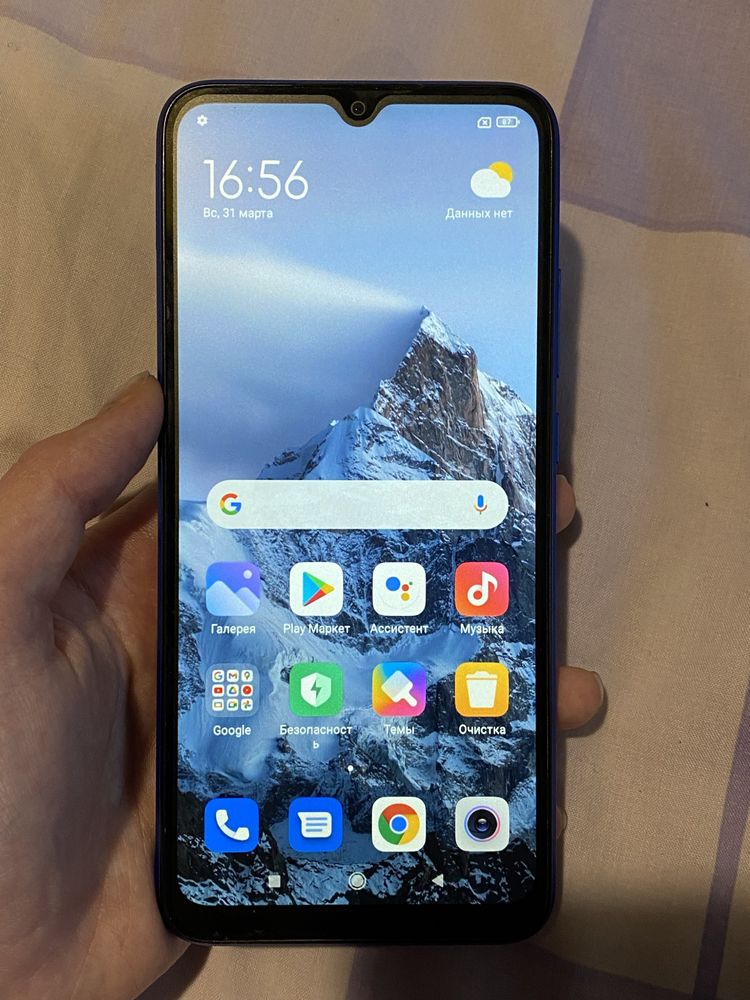 ПРОДАМ телефон redmi 9a