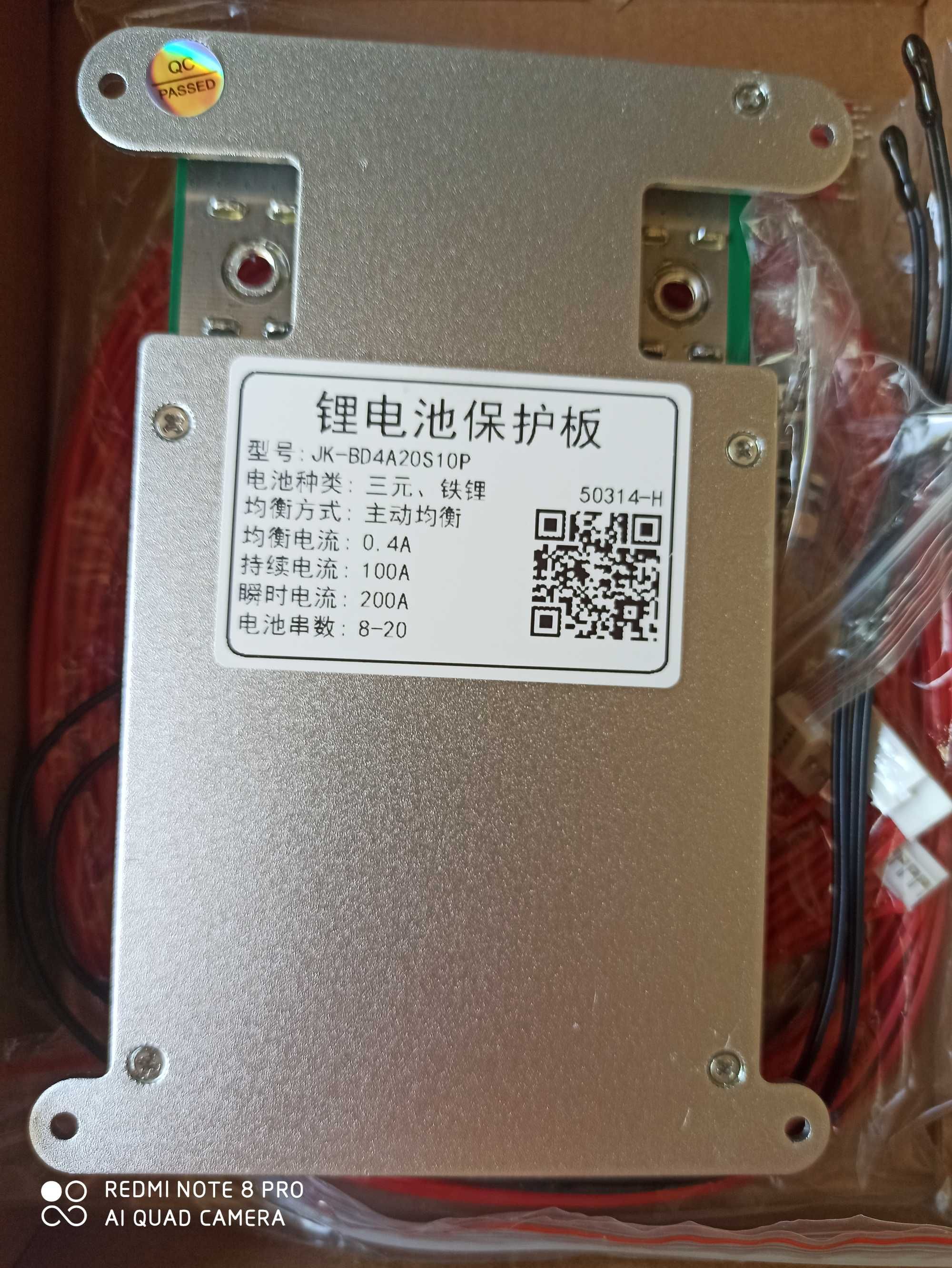 JKBMS BD4A24S10P Balanser 200/100A balans 0,4A magazyn energii Lifepo4