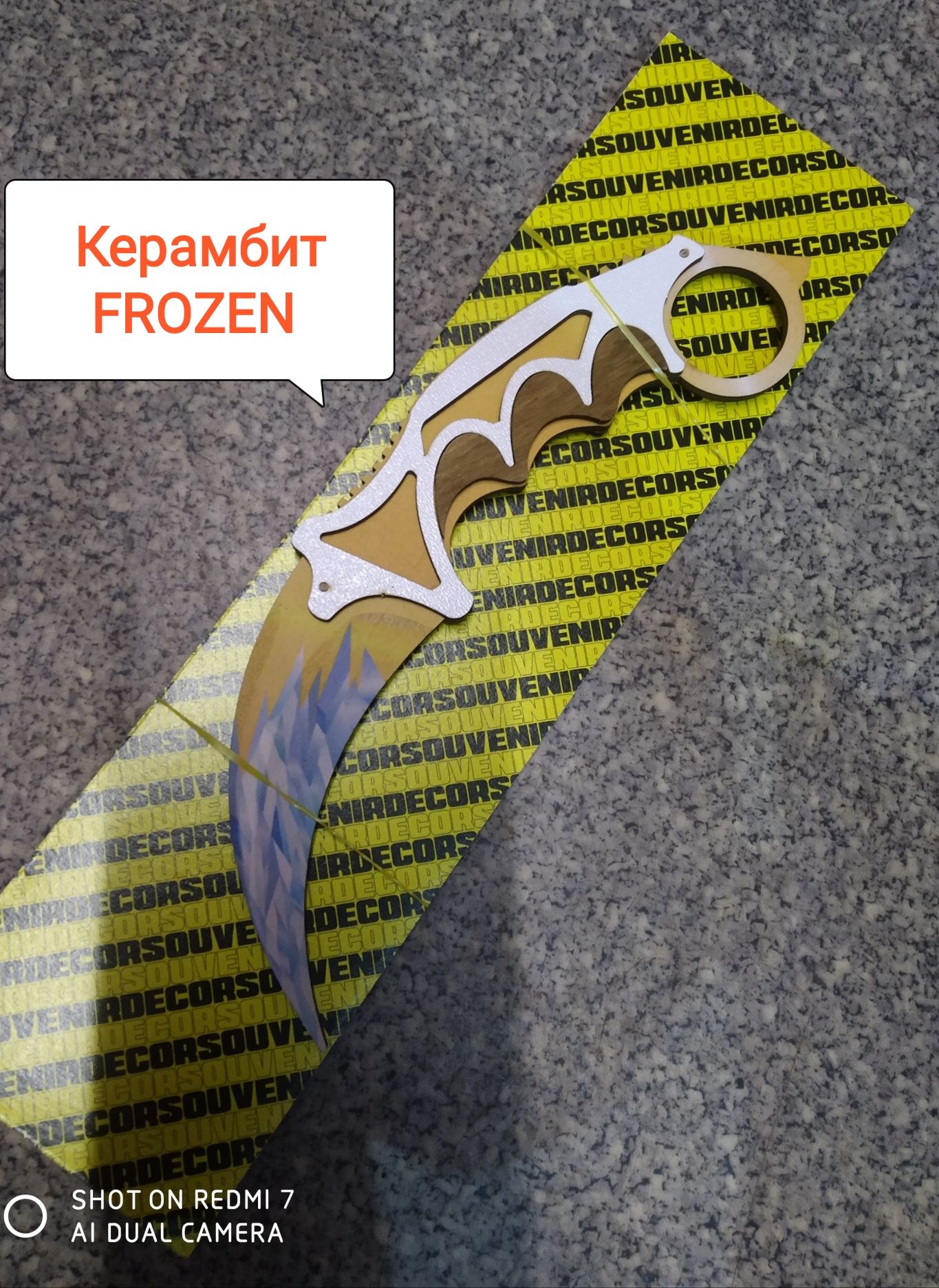 Нож Деревянный Керамбит, від 80 грн, Ніж Дерев'яний