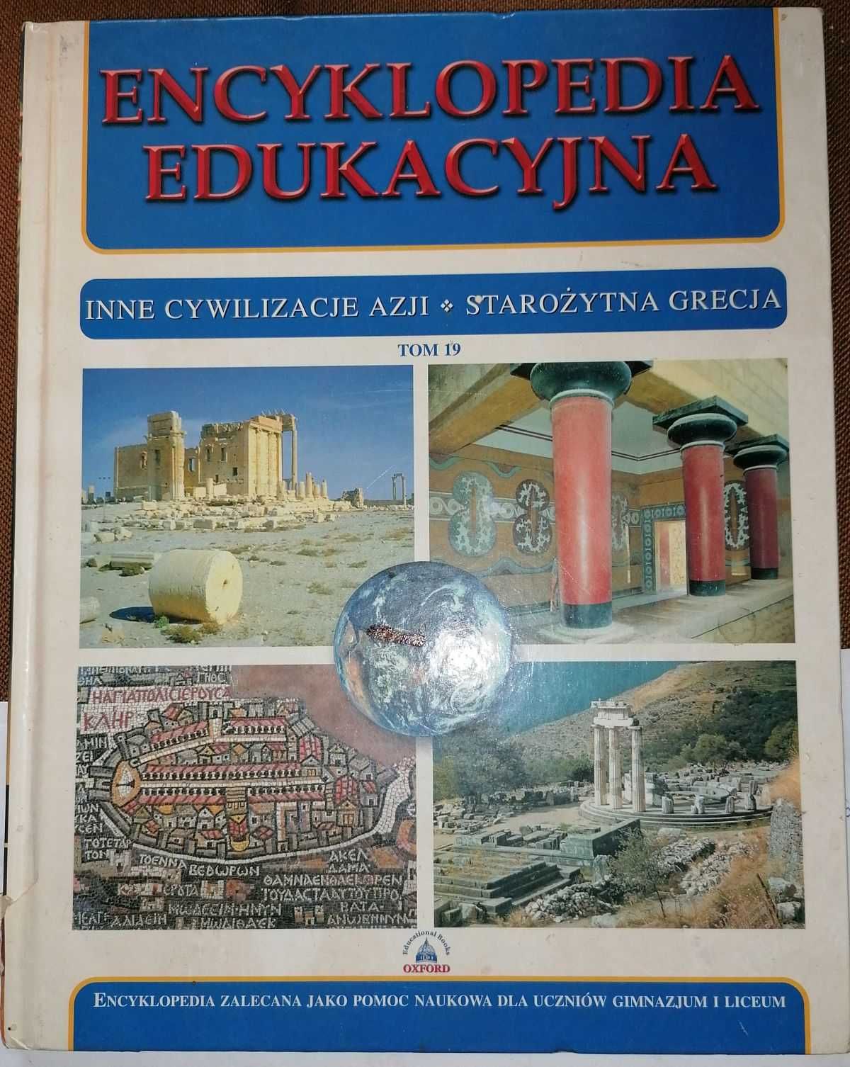 Piękna Encyklopedia dla ciekawskich jak nowa + 2 inne, szybka wysyłka