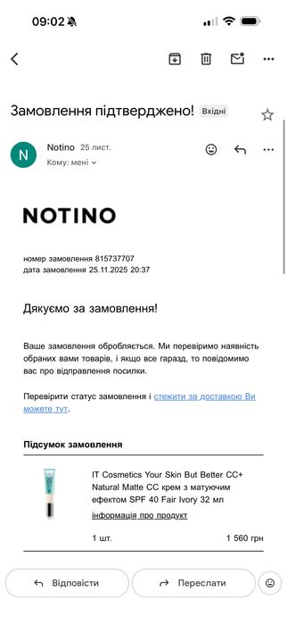 it cosmetics cc matte fair ivory тональний крем