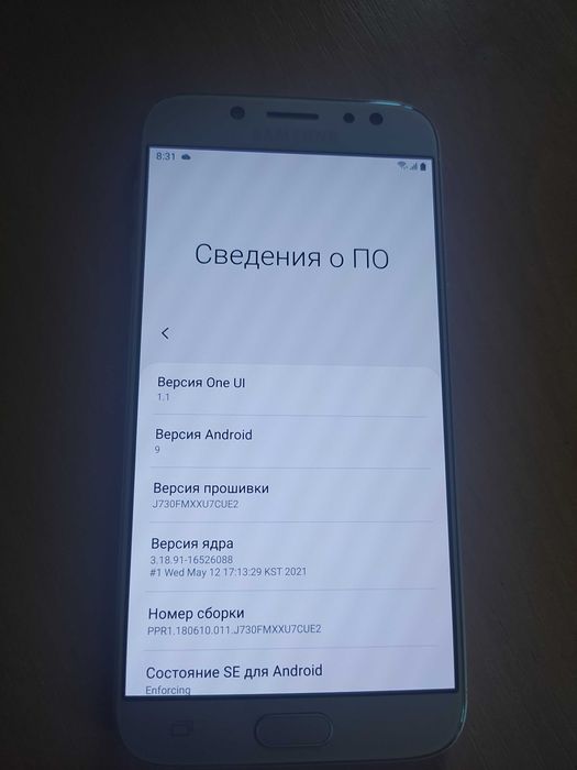 Мобильный телефон 3\16 Samsung Galaxy J7 (2017) SM-J730 Gold