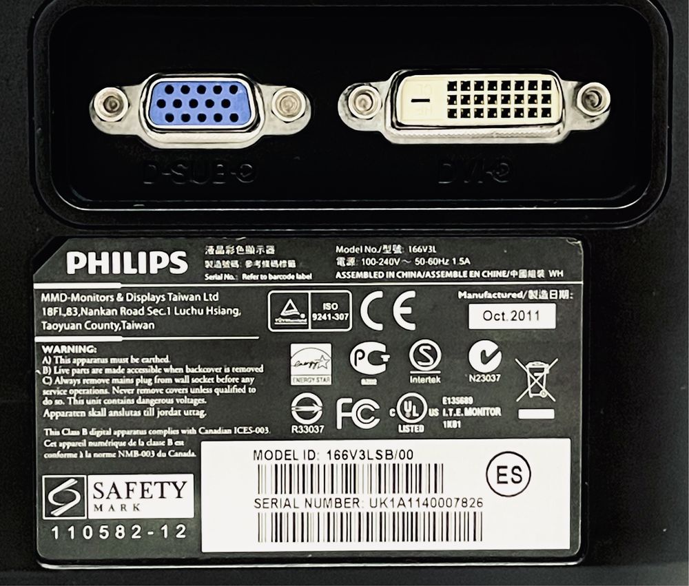 Монитор 15.6" Philips V-Line 166V3LSB/00