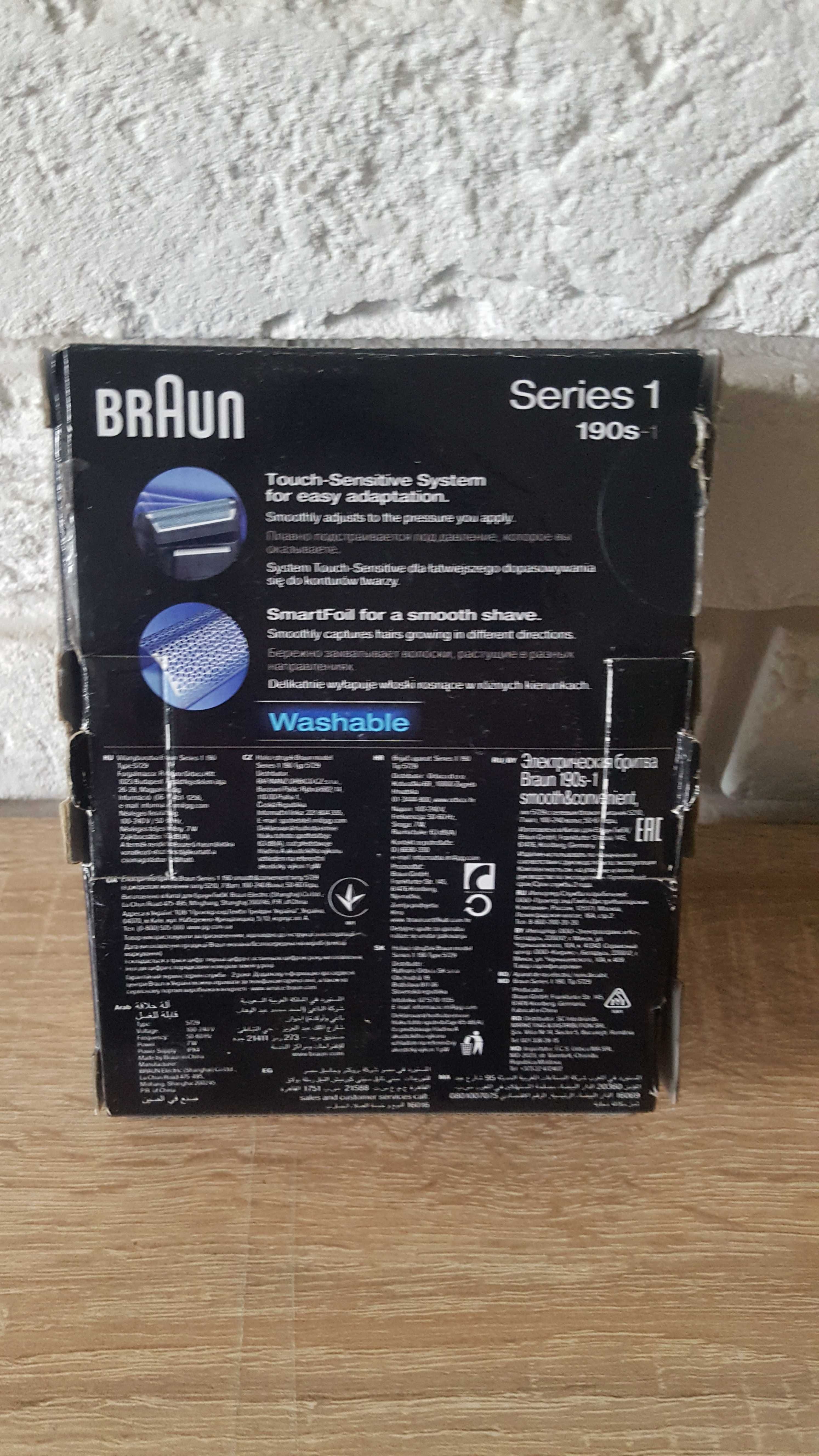 Braun Series 1 190S