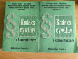 Kodeks cywilny z komentarzem tom 1 i 2