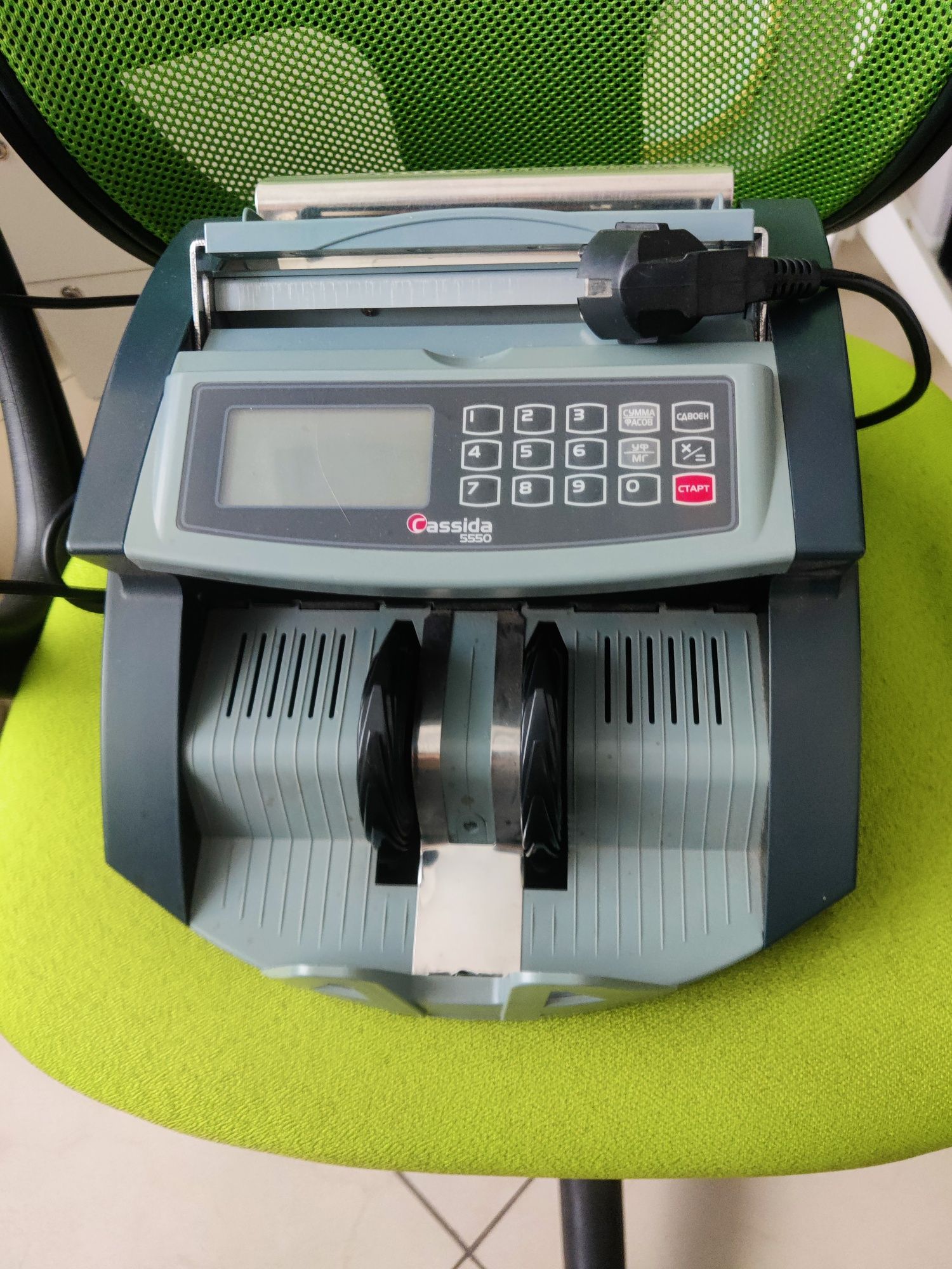 Лічильник банкнот  рахувальна машинка для грошей Cassida 5550