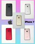 Оригінал! Корпус iPhone 7