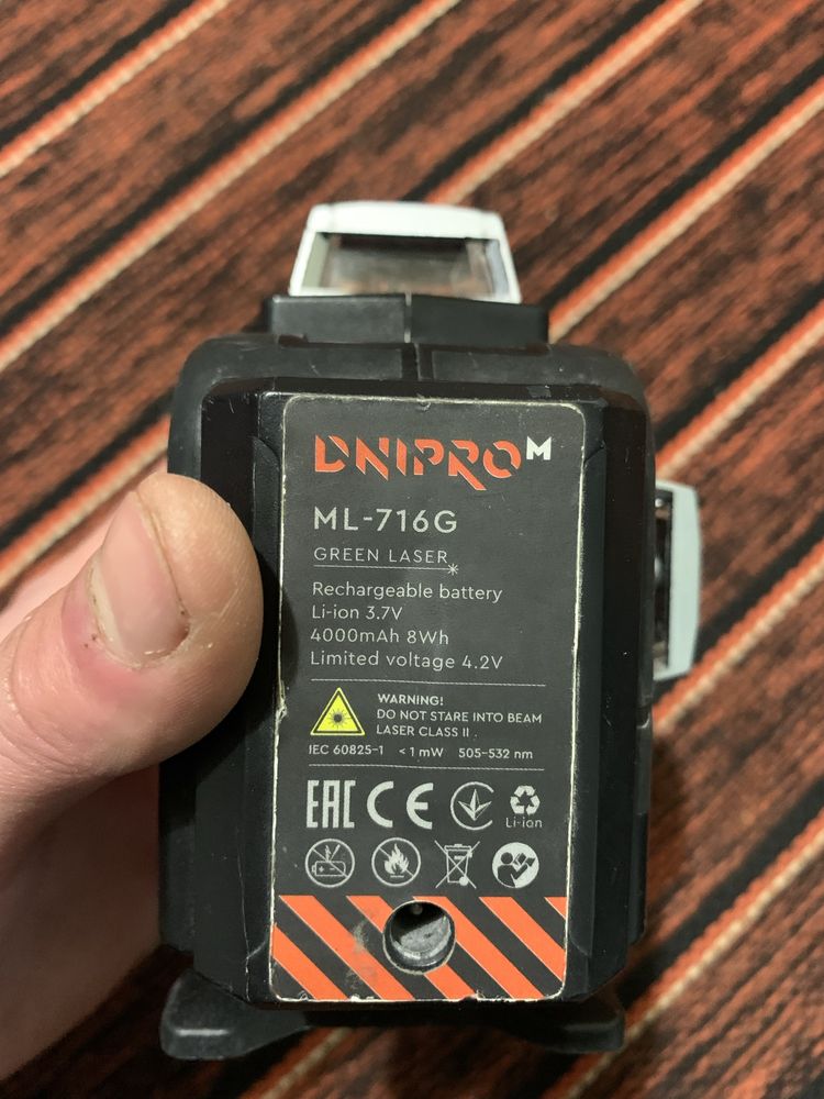 Лазерний рівень Dnipro m ML-716G