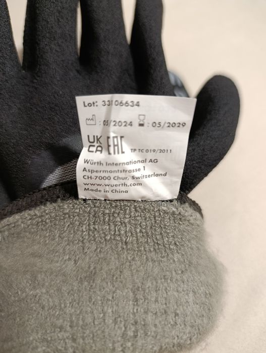 Рукавички Wurth Tigerflex Thermo розмір 10, З етикеткою, Зимові робочі