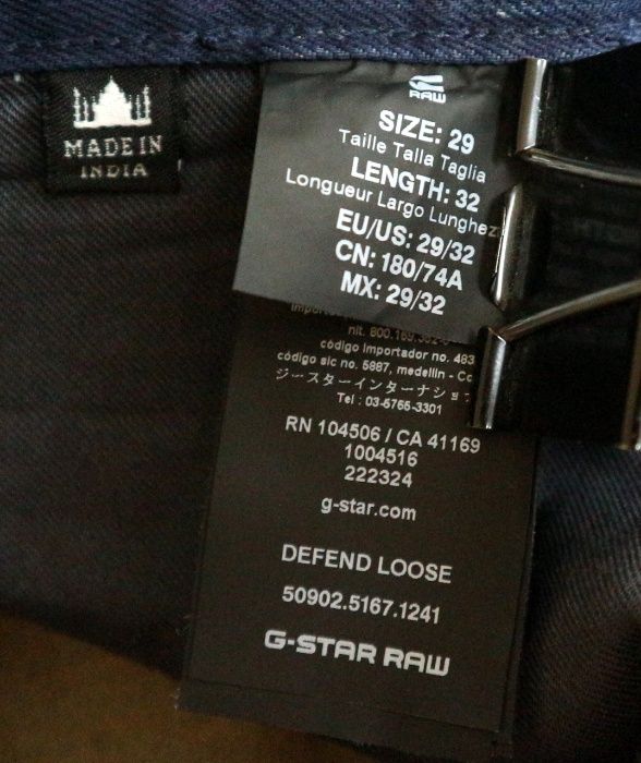 G-Star Defend Loose spodnie jeansy W29 L32 pas 2 x 42 cm