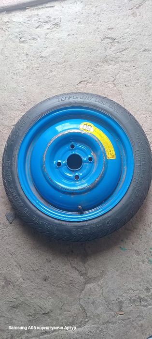 Докатка 125/70 r15/4t