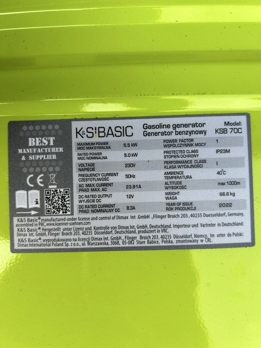 Генератор бензиновий K&S basic KSB 70C 5-5,5кВт
