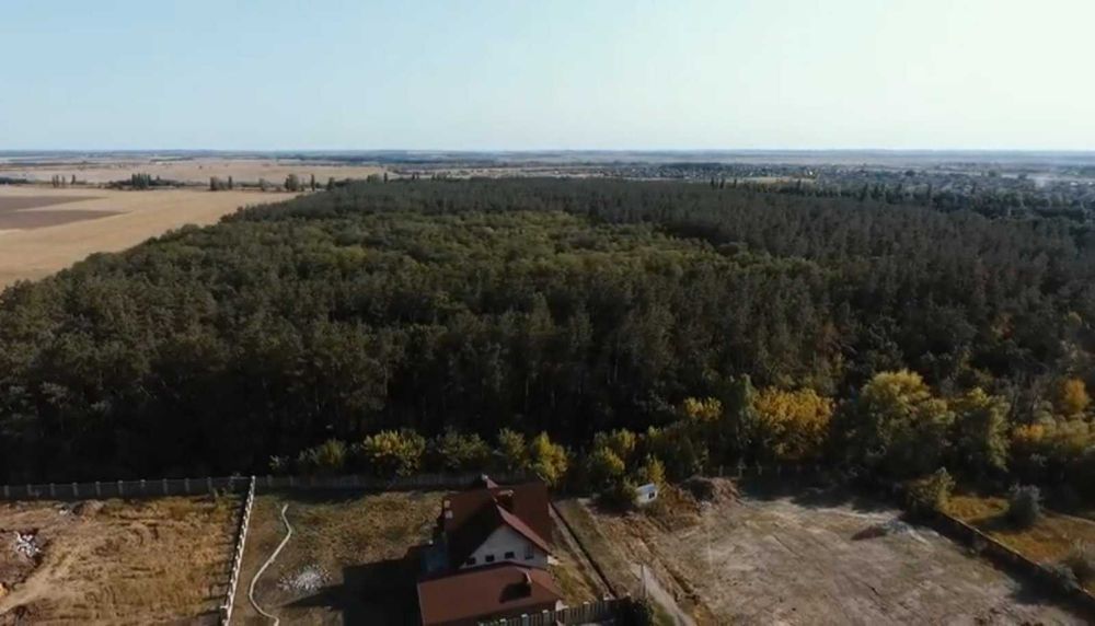 Земля 33 сот НОВОСЕЛІВКА біля м. Дніпро
