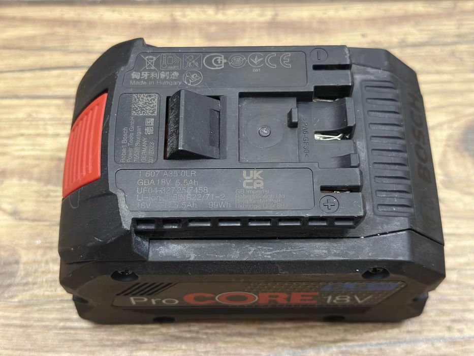 Bateria akumulator BOSCH 18V 5,5AH | 2023r.