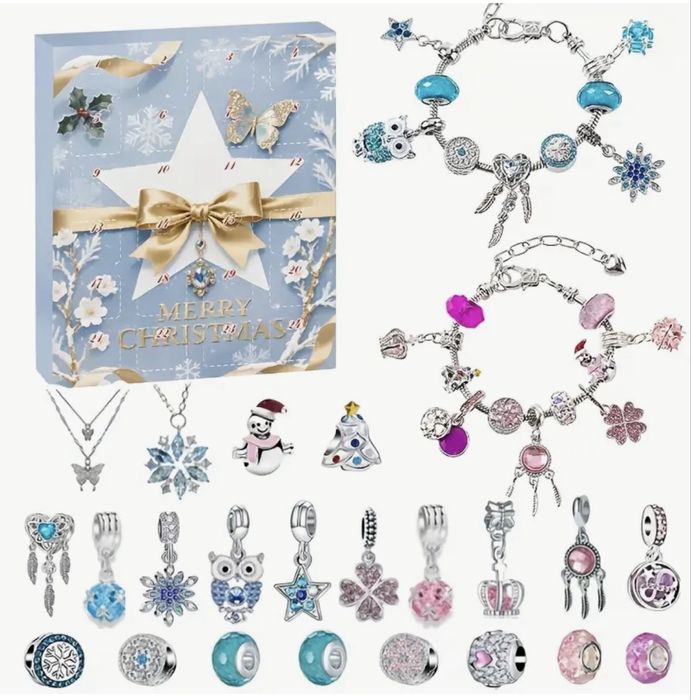 Дитячий адвент календар