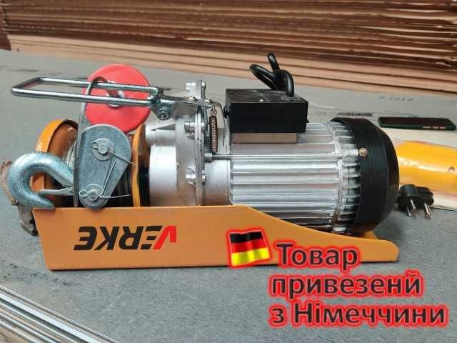 Тельфер електричний лебідка Verke 300/600 кг лебедка электрическая