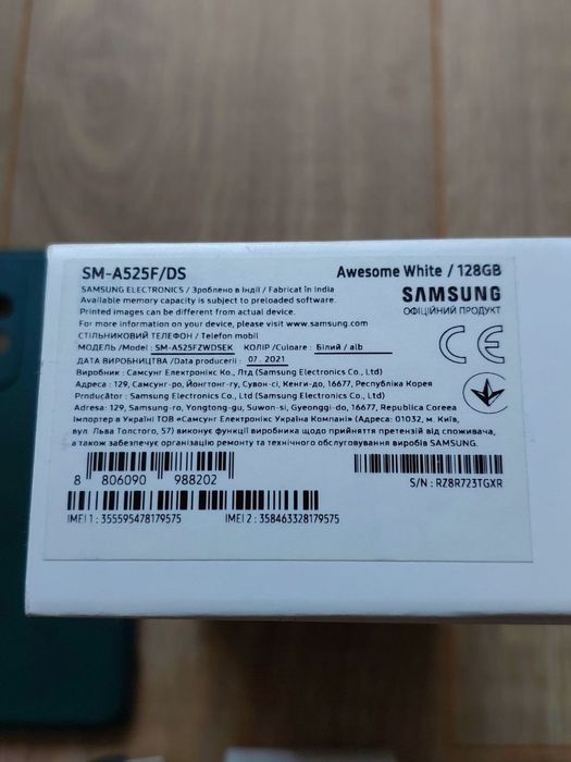 Samsung A52 128gb,в хорошем состоянии