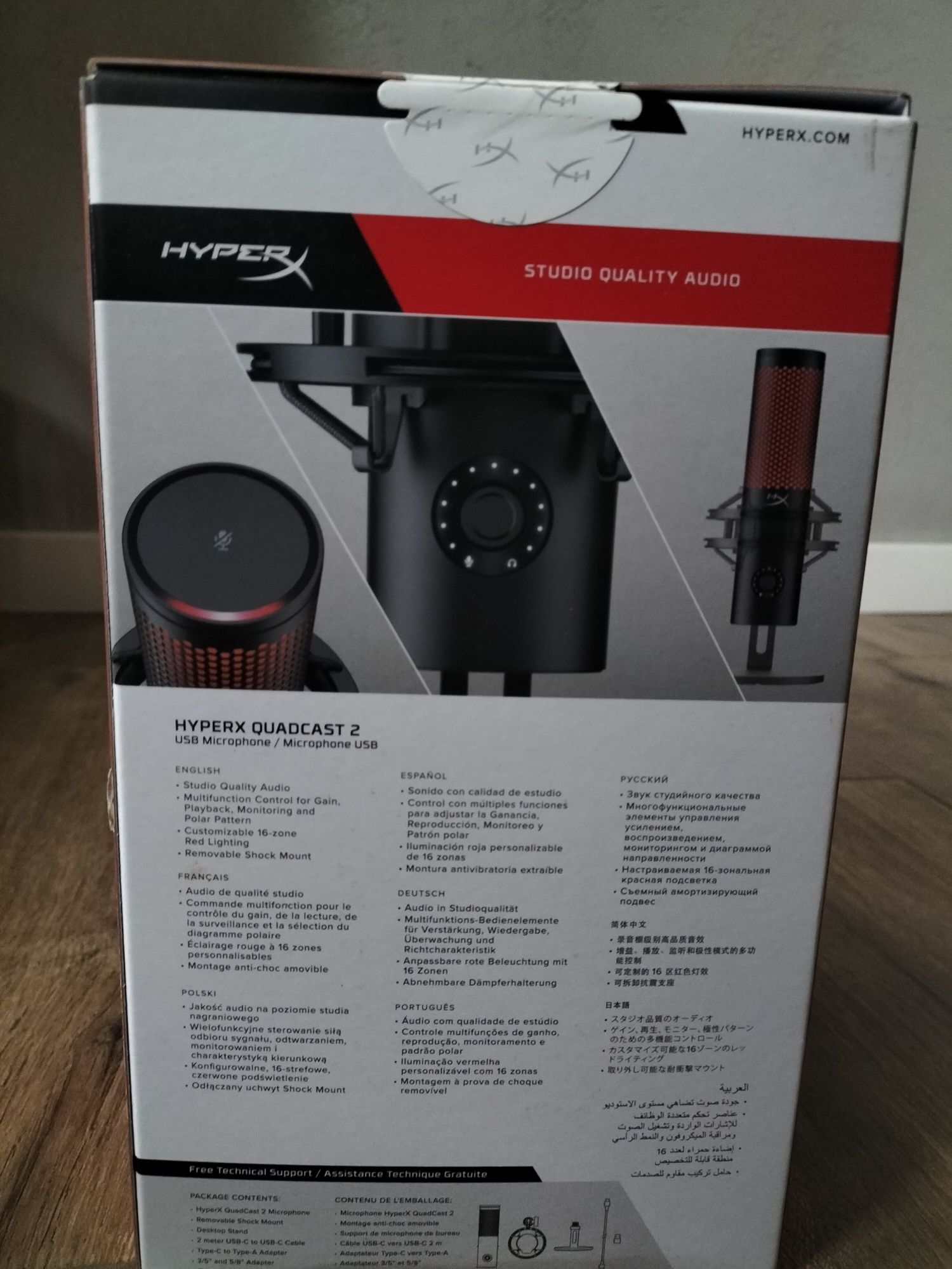 Mikrofon hyperx quadcast 2