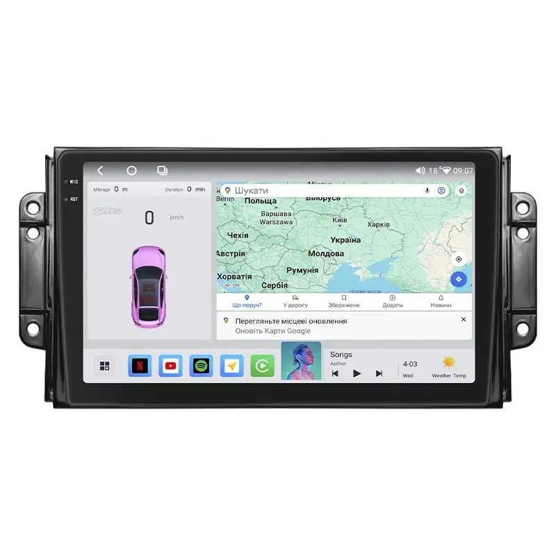 Штатні Андроїд магнітоли для авто Chery всіх моделей 4G WiFi Карплей