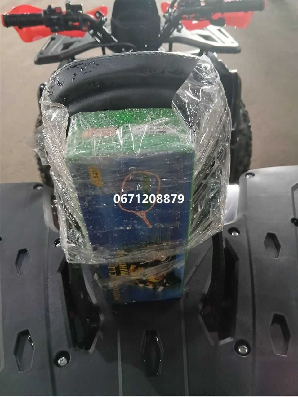 Квадроцикл Spark SP150-5 СПАРК доставка безкоштовна без передоплат