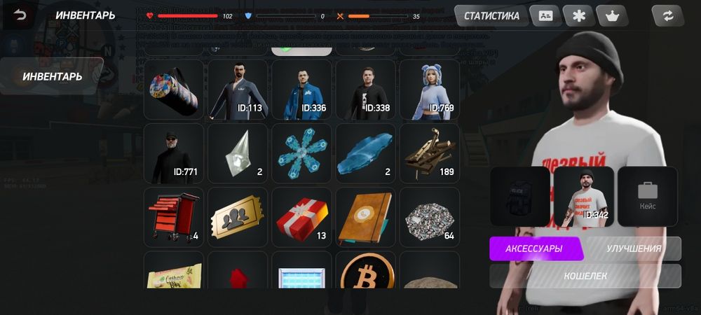 Продам акаунт на аризоне