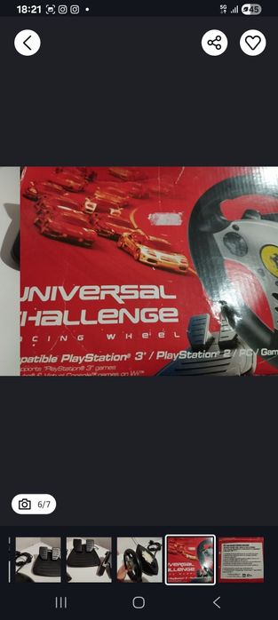 Volante Ferrari PC/PS3/PS2/Nintendo