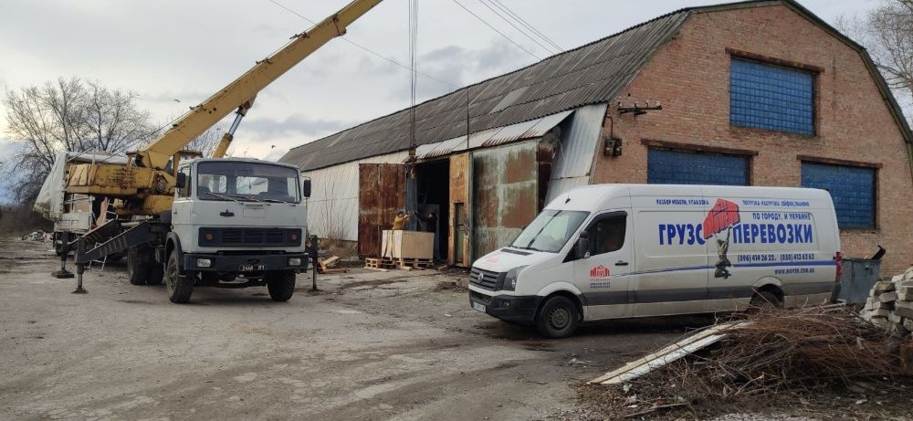 Грузоперевозки 2-10тон. Любая загрузка, рокла, гидроборт. Грузчики.