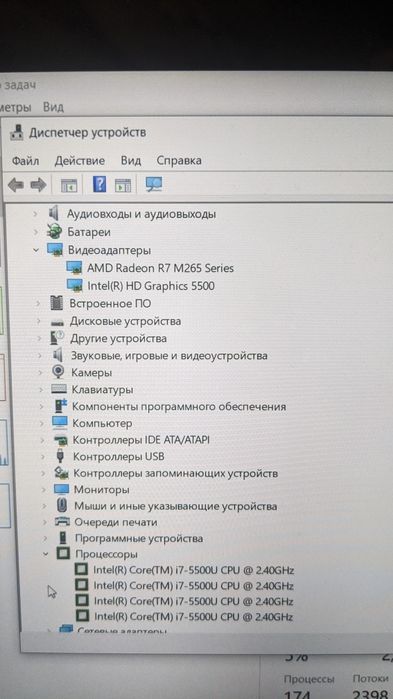 Dell 7548  7250 asus x541  клавиатура c подсветкой.разборка АКБ. DDR3