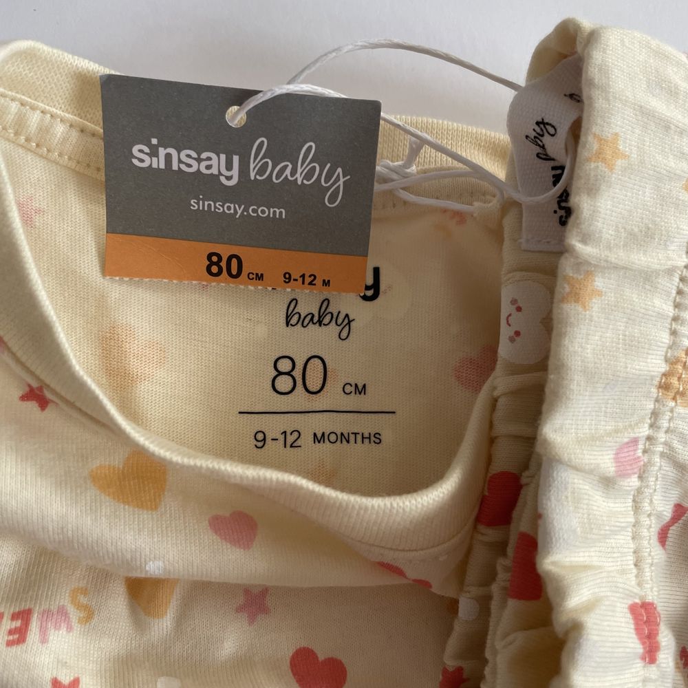 Одяг для немовлят 80 р