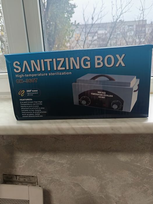 Сухожарова шафа(сухожар) новий