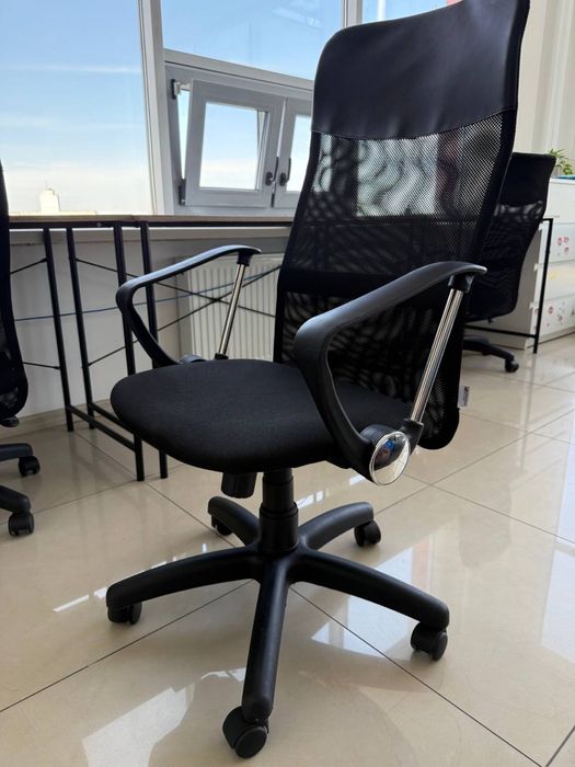 Офісне     крісло
