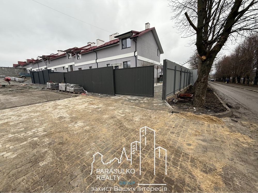 Продам шикарний дуплекс з парканом під чистовий ремонт!