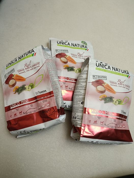 Корм  розпродажа .для цуценят ,щенят, маленьких песиків.