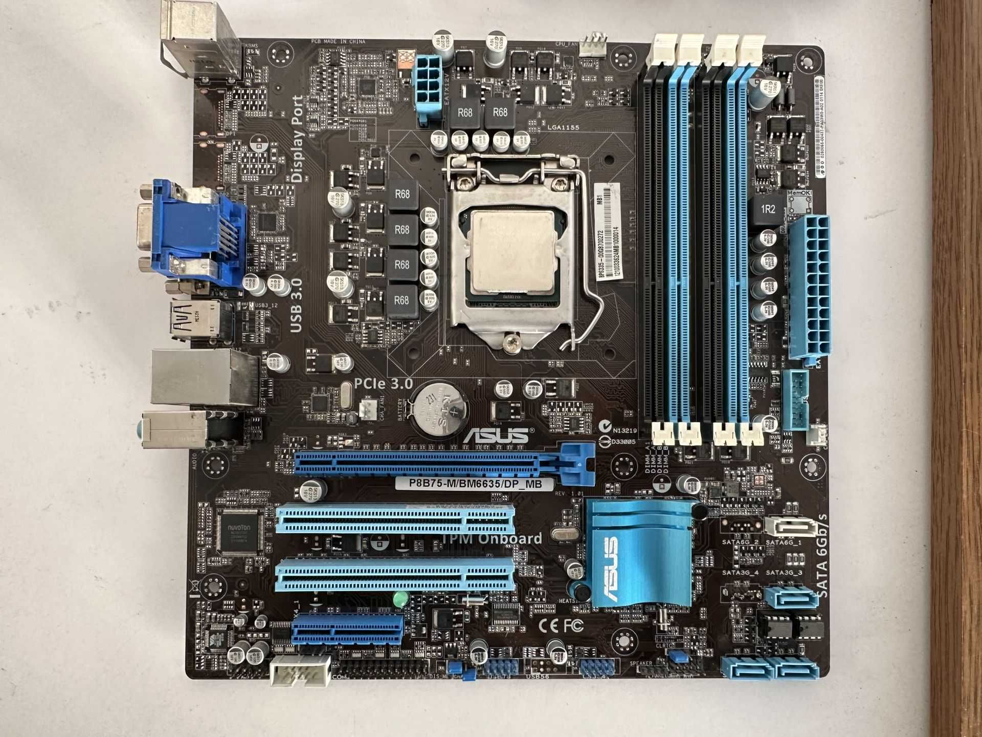 Материнская плата ASUS P8B75-M/BM6635 s1155