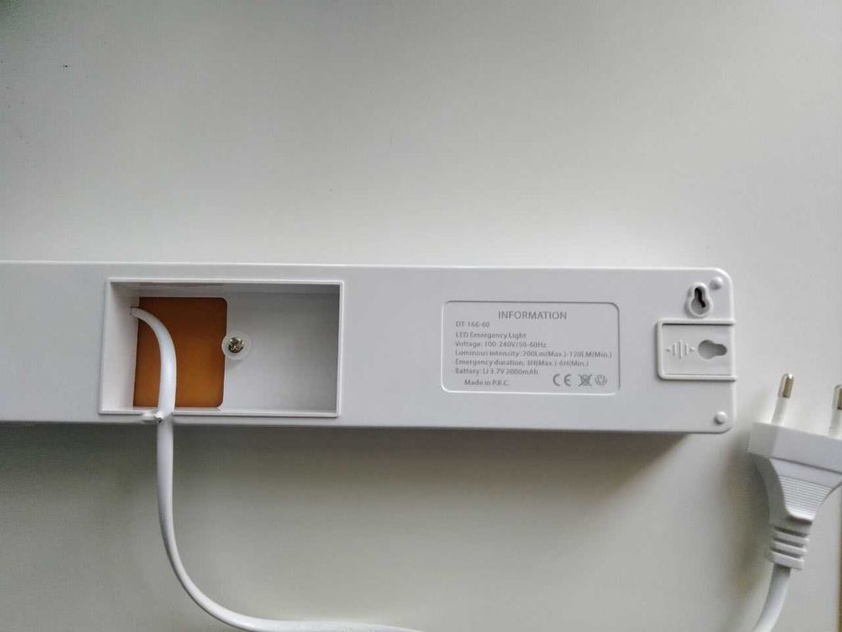 Светильник аккумуляторный аварийный 60 led новый.