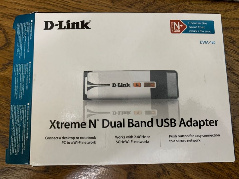 Wi-Fi адаптер D-Link DWA-160