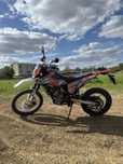 Geon Dakar 250 TwinCam
