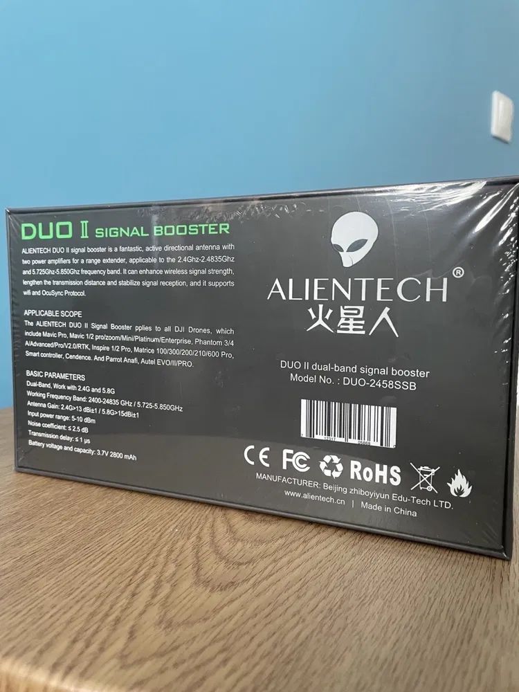 ОПТ Alientech DUO II підсилювач сигналу в наявності