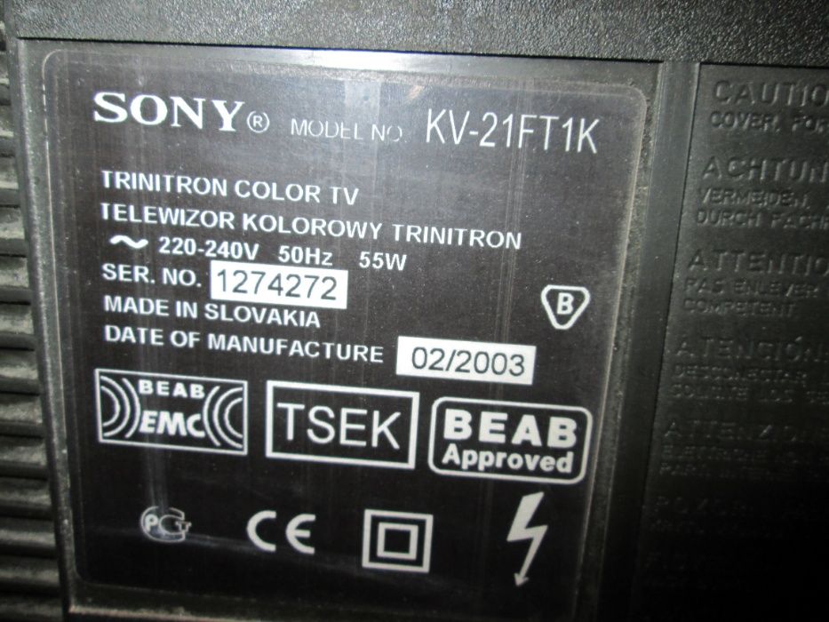 телевизор SONY KV-21FT1K