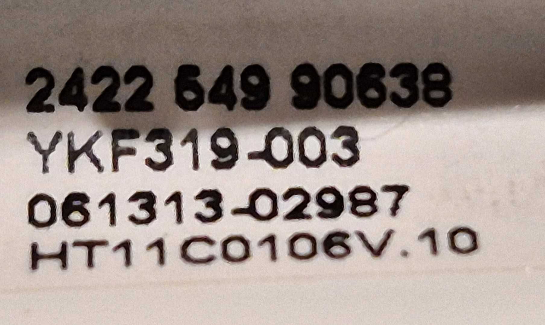 Pilot Philips z klawiaturą Qwerty - biały