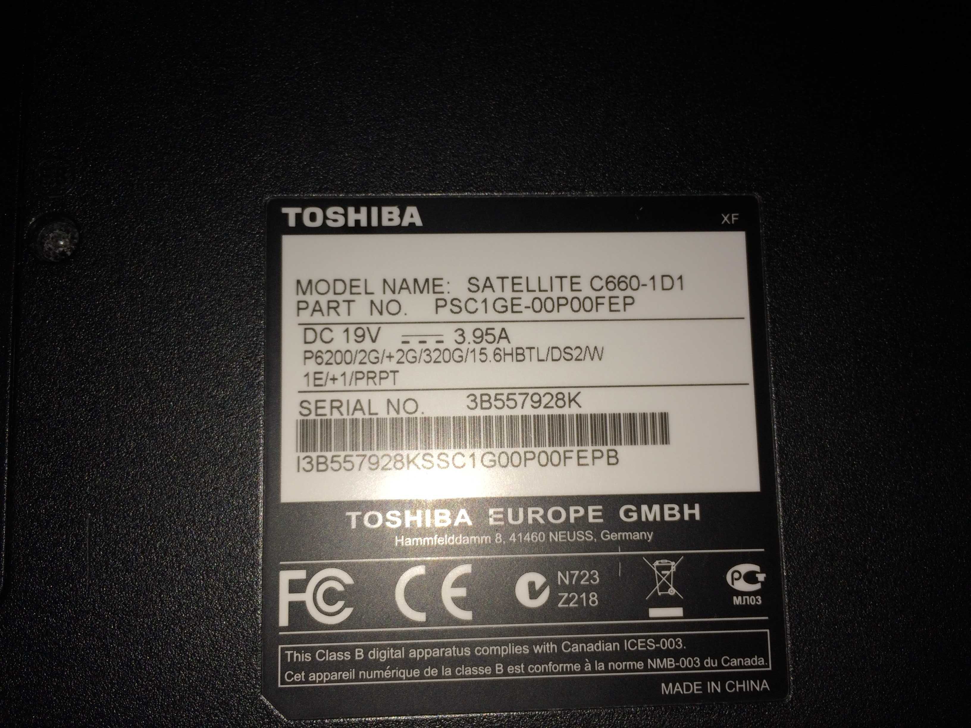 Portátil Toshiba C660-1D1